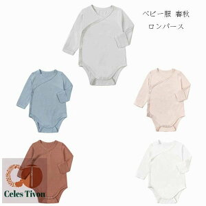 p[X 5FIׂ p[X  xr[ ̎q j̎q Jo[I[ LbY tH p[X q V Ԃ n p[X p[X qǂ [EFA  pW