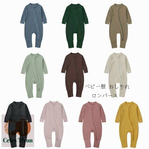 p[X  xr[ ̎q j̎q Jo[I[ LbY p[X q V Ԃ h g n p[X 3 6 9 12 18 24 qǂ [EFA