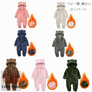 H~ g p[X  xr[ ̎q j̎q Jo[I[ LbY p[X RR  q V Ԃ h g t[ht p[X 3 6 9 12 