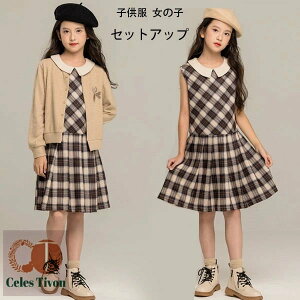 q ̎q ZbgAbv t H a  \ LbY jbgJ[fBK Wp[XJ[g  `FbN 2_Zbg tH[} qǂ K[Y v[g 