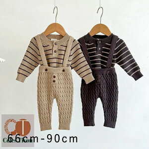 2jbgZbg J[fBK {gX jbg Tybg gbvX {[_[ jZbNX j̎q 66cm 73cm 80cm 90cm  Y{ ZbgAbv ؍t@bV LbY xr[