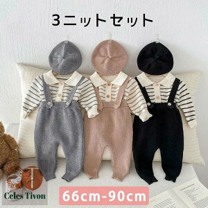 3jbgZbg J[fBK x[X {gX jbg Tybg gbvX {[_[ jZbNX j̎q 66cm 73cm 80cm 90cm ubN x[W O[  Y{ ZbgAbv ؍t@b