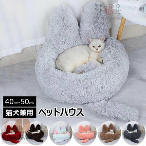 ybgxbh L ׃bh xbh H~p ӂӂ ی^ 40cm 50cm pNbV  LfUC LNbV h[ic^ ybgnEX g ۉh [΍ q ^ L