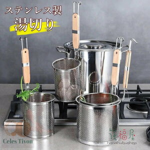 ߂ ؂ [^ Ɩp ƒp  XeX  U ؕ tbNt ؂肴 U  ǂ Ă ߂ ߂ł ŃU g  @\ ؂  H