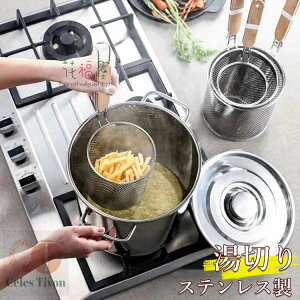 Ɩp [e{ Ă e{ UU ؂ [  ˗g ؂ ߂g U肴 g ǂĂ ؂ ؂肴 Lb`pi Ɩp ؕ [^  @\ 