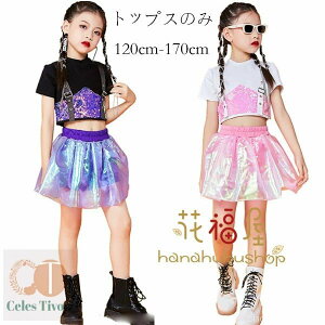 `A gbvX TVc LbY _Xߑ ̎q `AK[ jazz ؍ q ̑ o XpR[ LL _XEFA ւo TVc p[v sN LbY_X _X