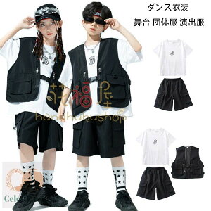 LbY_Xߑ  ZbgAbv jp h hn q ̎q j̎q Xe[Wߑ qbvzbv t@bV hiphop K-pop  c̕ o xXg V[c TVc ̈