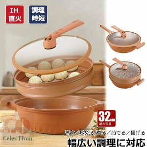 IH ΑΉ tCp yޗsS  ƒp KXW @\uߕ 32CM ^out тȂ  Ȃ 􂢂₷ uߓ ύ Wt O 