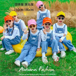 q ZbgAbv ̎q j̎q  TVc fjpc I[o[I[ ㉺Zbg LbY  c̕ o w wZActANX c qǂ qǂ TV