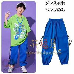 y6%OFFN[|z_Xpc u[ J[Spc j̎q ̎q JWApc hiphop K-pop  c̕ o LbY J[Spc ʊw ^ hn ̈ WjA qpc