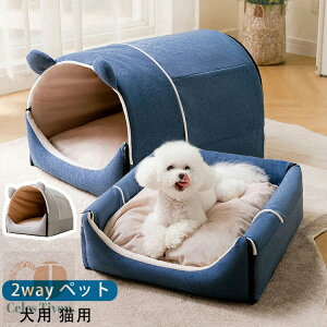  2WAY h[^ ybgxbh nEX 􂦂 ybgnEX p Lp h[^ 킢 ӂӂ NbVt 2_Zbg lR Ck g ybgNbV _炩  Q