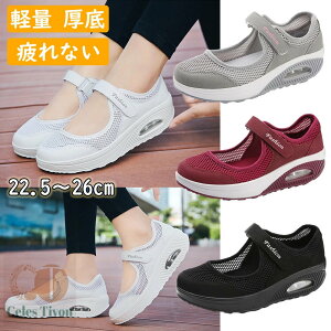 i[XV[Y  É i[XT_ }WbNe[v Xb| fB[X Xj[J[  y X|[cT_ D Ōt Ȃ ItBXT_ bV ₷