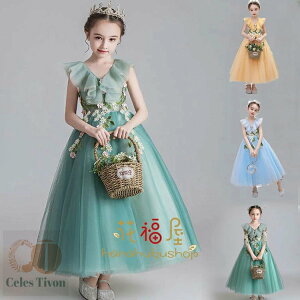 OhX qhX sAm\ WjA w  傫TCY RN[ t   i hJ ^ p[eB[ s[X m[X[u O[  100 110 120 