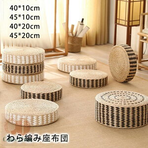 ҂ݍzc zc  ҃tANbV EhNbV CeA ~` ی^  ۍzc a MU[ `FANbV Xc[ x` ֎q `FA CX wȂ 