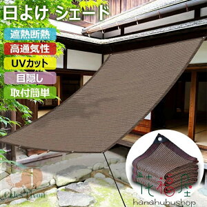 悯 VF[h J I[jO TVF[h vCoV[ N[VF[h ډB V[g x|G` ΍ ՔM fM O΍ x_/K[f/ p ϋv 