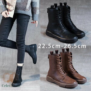 [XAbvu[c V[gu[c v fB[X u[c  nCJbg `FV[u[c GWjA u[c y _炩 Ȃ tbg ҂ݏグ u[c {v C [Nu[c
