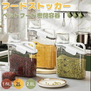 yzt[hXgbJ[ ybgt[hXgbJ[ ꖧ t[hXgbJ[ vʃJbvt Lp p ybgpi e  hCt[hXgbJ[ Hiۑe e 