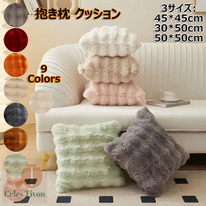  ` NbV ӂӂ NbVJo[  3TCY 45×45cm 30x50cm 50x50cm k ؍CeA tl }CNt@Co[ 킢 ӂ g n M y 