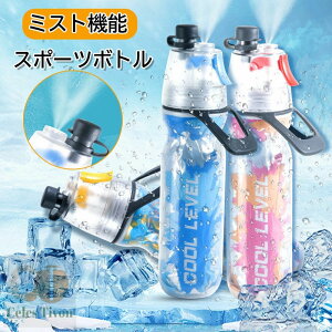 ~Xg  500ml  X|[c{g 2in1 EH[^[{g ⋋ ۗ p~Xg@\t hN{g ~Xg Xv[ {g AEghA oRp ] Lv jO 