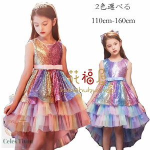 qhX ̎q XpR[ hX ^LV[hhX F LbY hX \hX O vZX hX Ă΂ t y hX 110 120 130 140 150 160 p[eB[ h