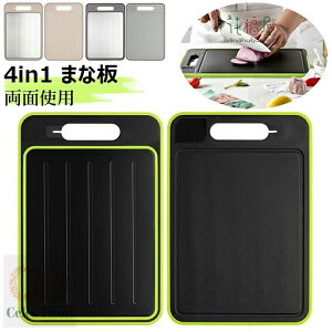 y8%OFFN[|z܂Ȕ ʗp\ 4in1 }𓀃v[g u v[g ȃGl dCsv 𓀎M @\ ܂Ȕ R ϔM y H@Ή Hi  hg JbeBO{[h 31.1x2