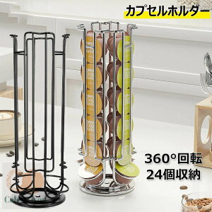 JvZz_[ 24[ h`FOXgpJvZz_[ ]X^h [bN ȃXy[X c^ R[q[JvZz_[ R[q[JvZ [ JvZXg[W [X^