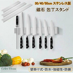  X^h }Olbg X^h 30cm 40cm 50cm Lb` [ XeX Ǌ|  Lb`c[X^h z_[  Lb`[ Se[vt iCt