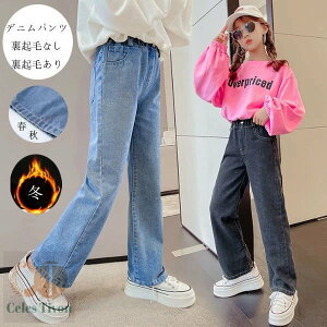 q ̎q pc NтȂ Nт fjpc ubN u[ n t H ~ LbY {gX Y{ fjChbOpc W[ qǂ  W[Y IV S