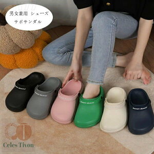 T{T_ jp T_ Xbp fB[X Y r[`T_ [V[Y x_ T_  oX T{T_ Ȃ ~[ 킢 h h ~[V[Y y