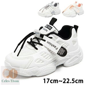 Xj[J[ qbvzbv _XV[Y X|[cC LbY _X   Xj[J[ fB[X Xj[J[ _bhV[Y ^C ̎q jOV[Y qC L b `A_