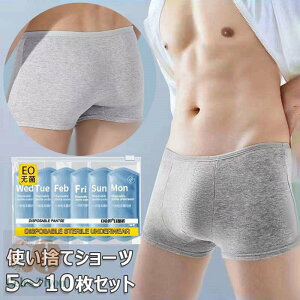 ĝăV[c Y 5`10Zbg ʕ ĝ pc j   n Rbg K RۖhL {NT[pc L-4XL gїpYf  Ɩ Cws {pp s @ \