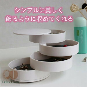 ANZT[g[ e sAX w֒u 4i ^[ zCg ubN ] ANZT[P[X w lbNX lbNX O