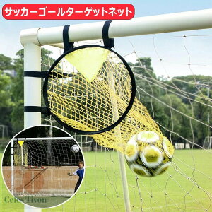 TbJ[S[^[Qbglbg TbJ[lbg TbJ[pi TbJ[g[jO ϋv TbJ[{[obO}`X|[c^[Qbglbg xg[jO K 