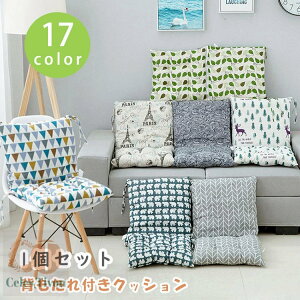 1Zbg wtNbV `FANbV zc ֎qzc wtzc 2way w `FA Ȗ ʃNbV `FA}bg x`pNbV x`pzc 