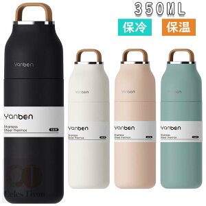 Rbvt  350ml ۗ ۉ XeX  0.35L }O{g ^fM @r 􂢂₷ L {g   X|[c ^щ\ AEghA y X{g 500ml l q 