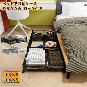 xbh[{bNX [P[X LX^[t ܂肽 xbh[ [ o e ^ A\ xbh[P[X  ߑP[X  ϋv ߗ { Ԏ[ 