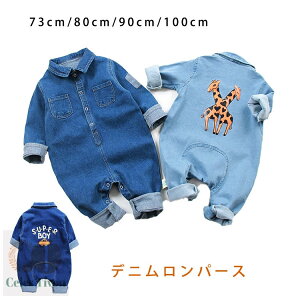 xr[ fjp[X Ԃ I[o[I[ V q I[C _炩 ӂӂ WvX[c ̎q j̎q OJ  c 킢 t  H