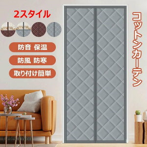 RbgJ[e  fM hAp }Olbggŕ܂ Ԏd؂J[e ~  g[UP ȓd΍ fM Ռ hA pl ~͒g tȒP h ۉ h h h