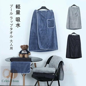 v[ bv^I lp ^I l oX^I 唻  v[^I  }CNt@Co[ j̎q ̎q Y fB[X jq n 唻 傫 j {^t Oi