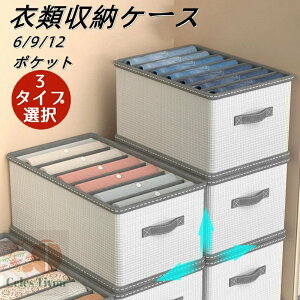 ߗގ[ d؂ P[X [P[X 3^Cv ߗގ[{bNX d؂P[X od؂ d؂[ [P[X [{bNX Y{[ Z[^[[ TVc[ y Vv ܂