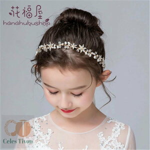 qwAANZT[ t[eBA LbYJ`[V  t[K[ qtH[}hX fB[XwAANZT[ 