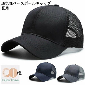 x[X{[LbvbV Xq 傫TCYh [   lC t  TCY jp Xg[g R[f 싅X WMO 悯 jOLbv X|[c