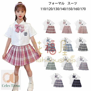 qX[c tH[}X[c  Vi ̎q ZbgAbv jtH[ w@ XJ[gX[c LbY  Vc+J[g+{ 3_Zbg \ i  `FbN Wj