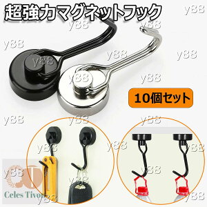 ̓}OlbgtbN 10Zbg  lIW΃tbN }Olbg tbN  C Ǌ|p  킢 ^ ] ^  Œ hK KтȂ ω׏d15kg   