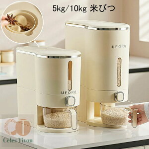 Ăт h 5kg 10kg Ĕъi[e  ^b` Abvh Ăтi[e Ď[ ĂтP[X 䏊 Lb` [ 哤  Lbgt[h hbOt[h ۑe 