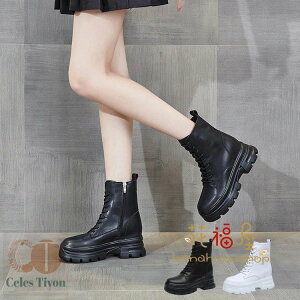 ҂ݏグu[c  V[gu[c EhgD u[c u[eB q[5cm q[8cm r tbg ₷ ɂȂ fB[XC Ȃ u[c ʋ OL ItBX  