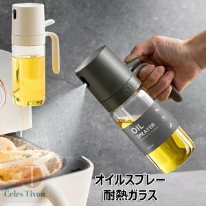 ICXv[ I[uIC Xv[ ϔMKX  p  Xv[ 1/2{ pIC~X^[{g O[vV[hIC {g  IC|bg  