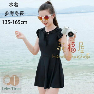 ̎q  ubN XN[ s[X V[gpc Zp[g ݂ LbY   C v[ 򐅒 V[TCh X|[c r[` s[X ݂  q