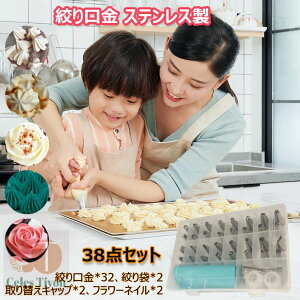 i P[LfR[V  38_Zbg XeX /ی^   ui DIY ԍi V[N[p َq NbL[ P[L a  o^C