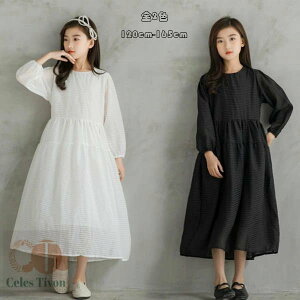 �؍��q���� �t�H ���̎q �����s�[�X �u���b�N �z���C�g �����O�� �����s�[ ���������s �~�h���� �L�b�Y �����s�[�X �o�� �����s ���\�� �󌱗p �L�O�� �C�x���g �a���� ���s ���]�[�g ��l�C 